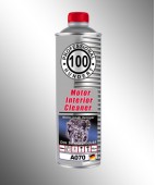 PROFESSIONAL HUNDERT Motor Innen Reiniger